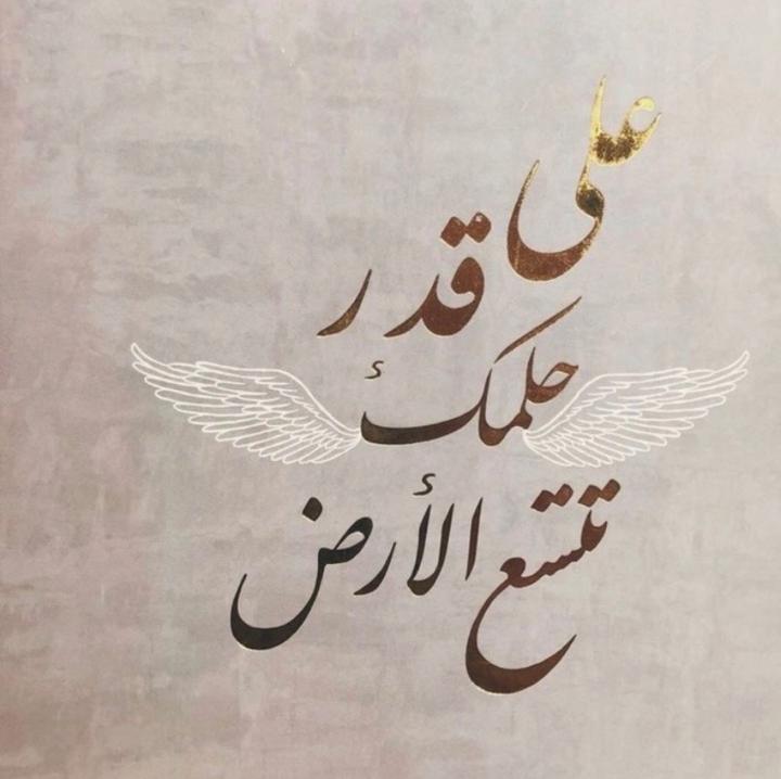 Marwa Alghamdi