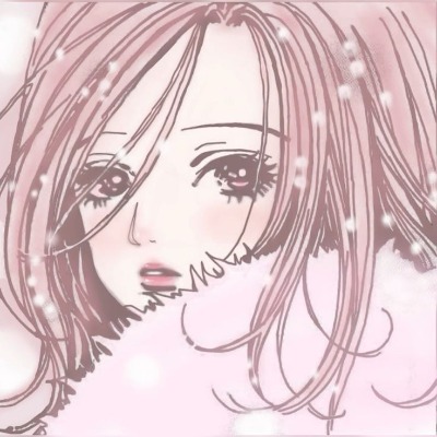 Ana Osaki