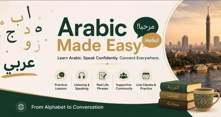 Arabic Made Easy