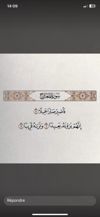 Fatima El houfi