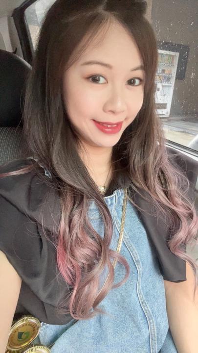 Mia Wei