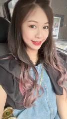 Mia Wei