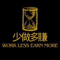 Earn More Work Less