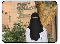 Dietitian Ghuncha Muhammad Amin