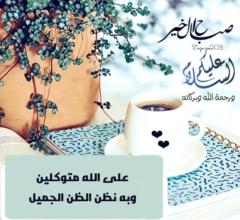 عبدالله القدري