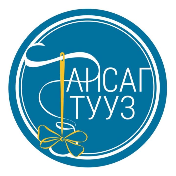 Ankhjargal Munkhjargal