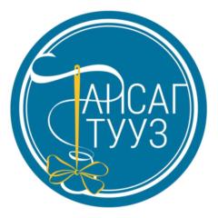 Ankhjargal Munkhjargal