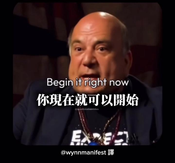 超實用魔法練習🪄