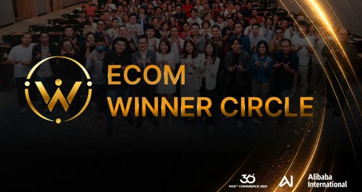 ECOM WINNER CIRCLE