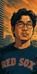 Alan Kao