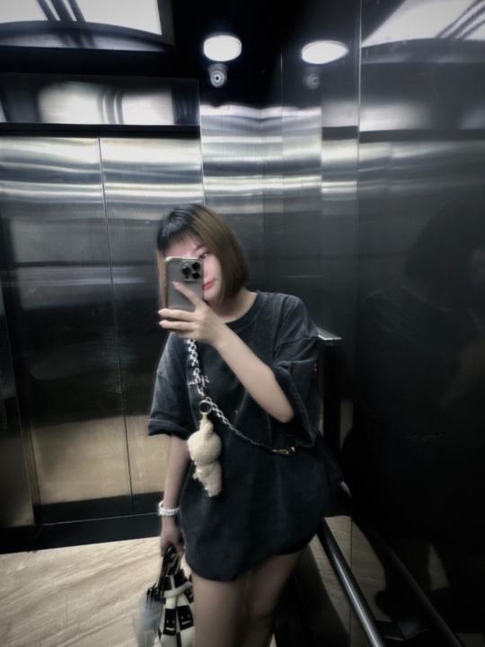 Qian Qian