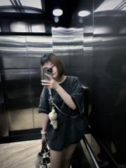 Qian Qian