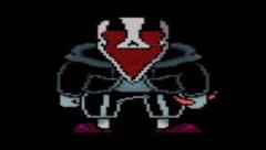 The Scary Sans