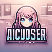 Aichooser Ai