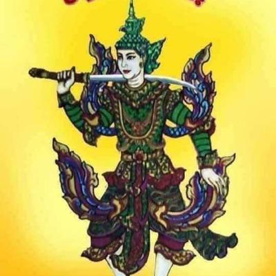 Kyaw Wunna