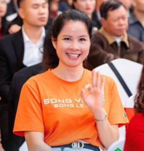 Vũ Trang
