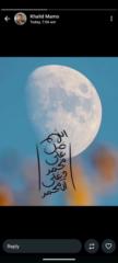 Rabia Moeed