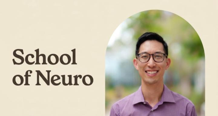 School of Neuro