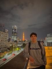 Mason Martinez