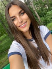 Erica Fortuna Kicerman