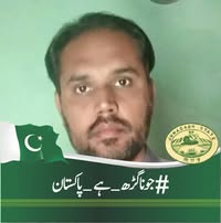 Adnan Shabbir Rana