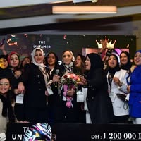 Hind Bekour