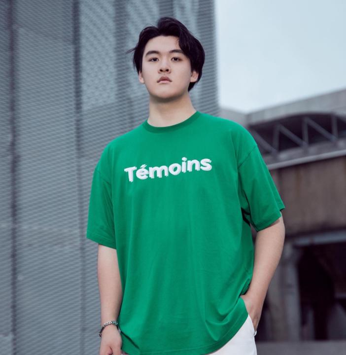 Alex Gu