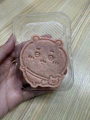 Anupha Banjerdtaveeporn