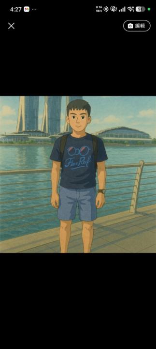 Chungwei Weng