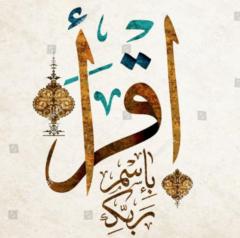 Aasemah Mazhar