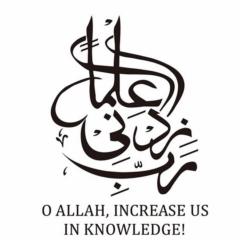 Abdul Jalil Abd Jabber