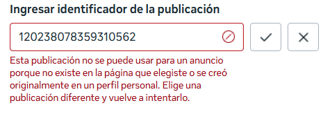 Me ayudas a resolver este error?