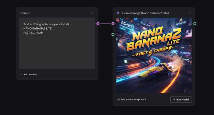 Nano Banana 2 Lite: same quality, fraction of the credits