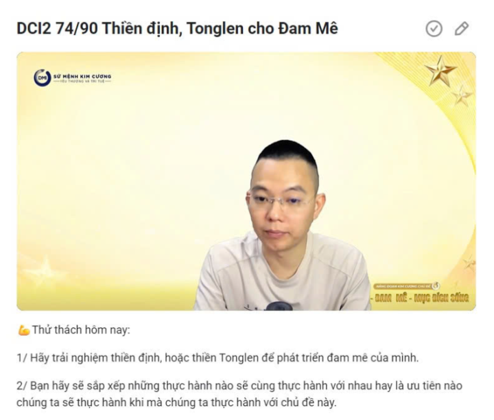 DCI2 74/90 Thiền định, Tonglen cho Đam Mê
