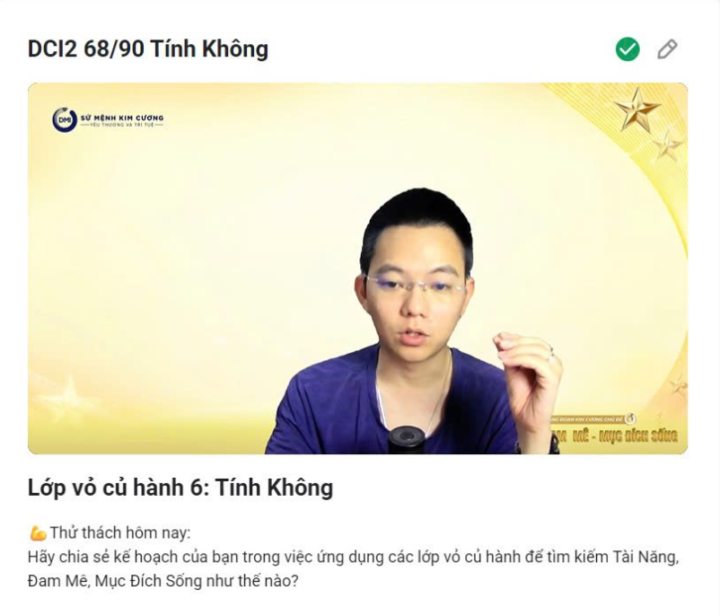 DCI2 68/90 Tính Không