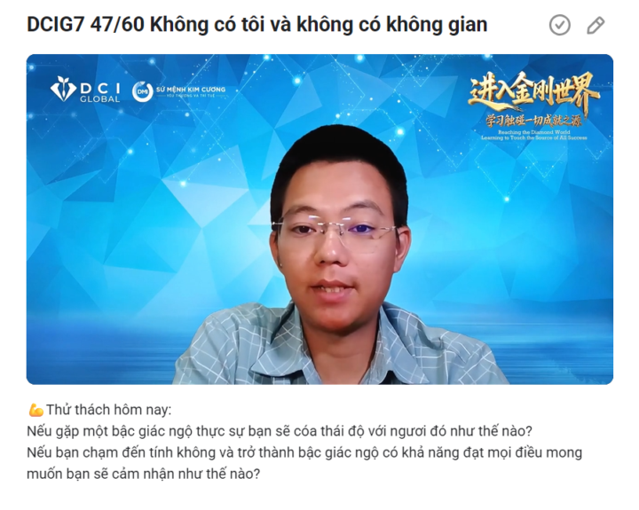 DCIG7 47/60 Không có "Tôi"