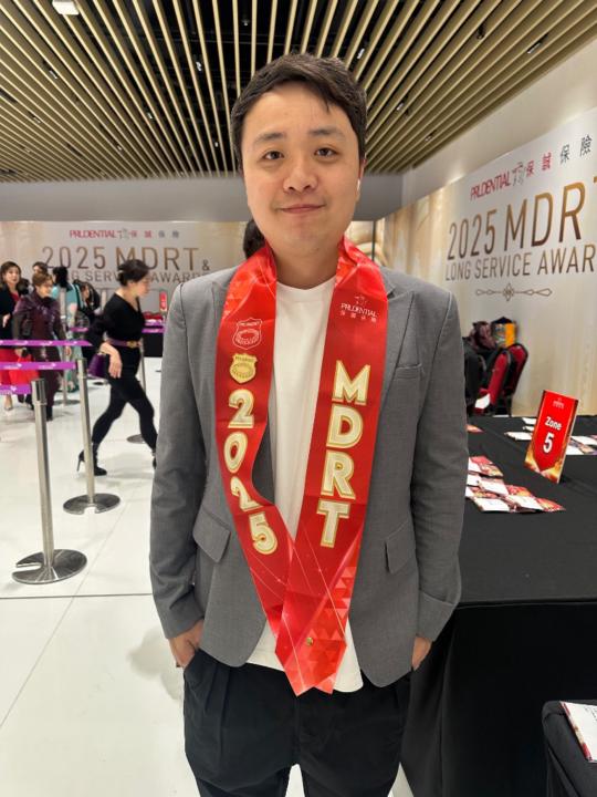 Cheung Kase