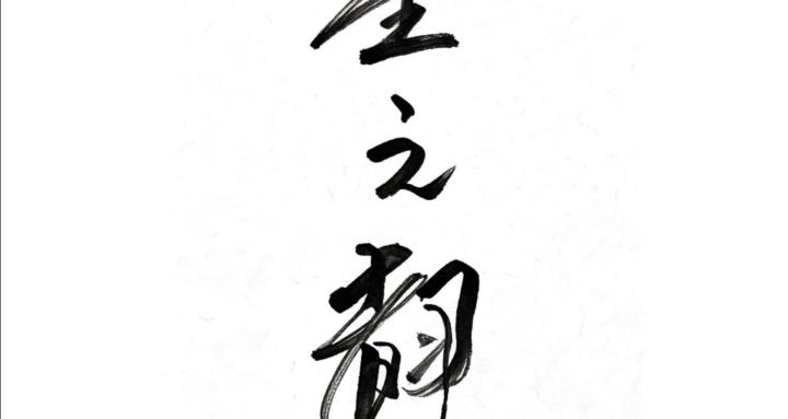 星之都新商業顧問有限公司