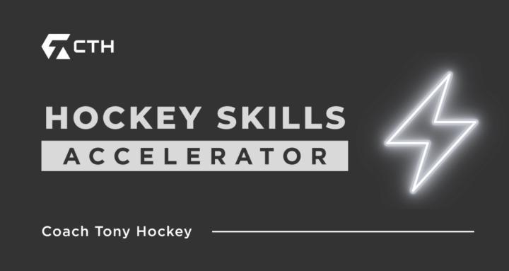 Hockey Skills Accelerator