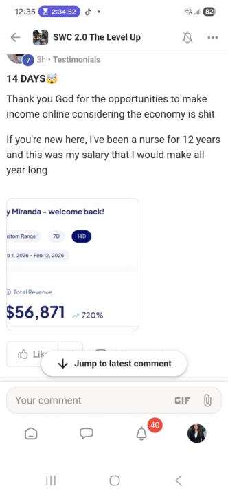 A powerhouse inside SWC