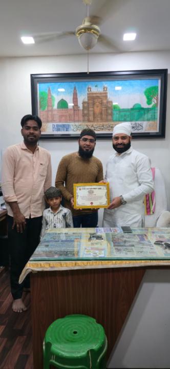 Shahrukh Gouri