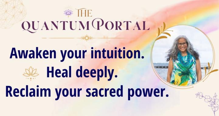 The Quantum Portal