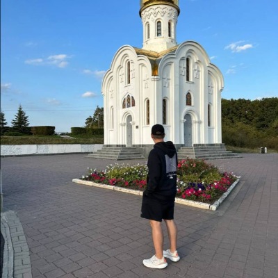 Mykyta Shcherban