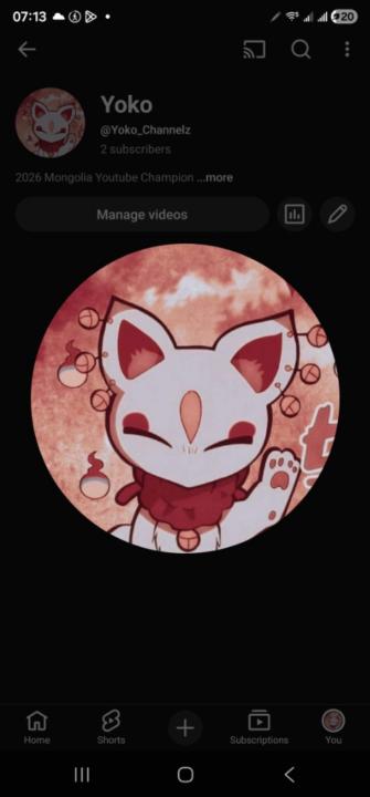 Hurhartsaga Amarsaihan