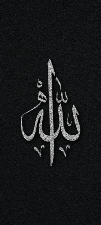 Hassan Yusuf