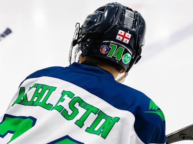 Pavel Akhlestin