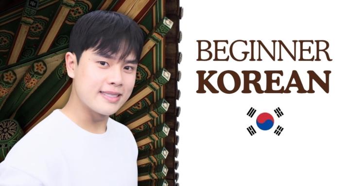 Beginner Korean