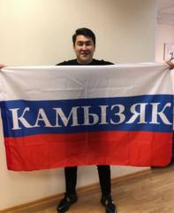 Андрей Путилов