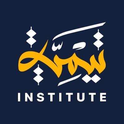 Ust. Mukhtar Mohamed