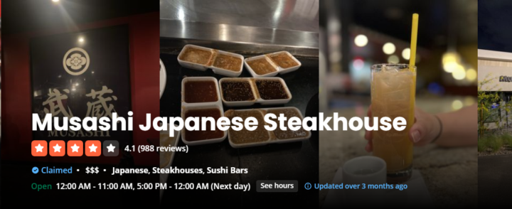 Japeneese Steakhouse Hidden secret